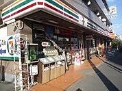 セブンイレブン練馬北町店 217m