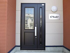 Ｃｌａｉｒ（クレール） 202 ｜ 北海道旭川市東光三条1丁目（賃貸アパート1LDK・2階・42.32㎡） その12