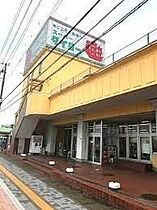 サンク・ソレイユ　Ａ・Ｂ  ｜ 茨城県神栖市大野原1丁目（賃貸アパート1R・1階・33.39㎡） その22