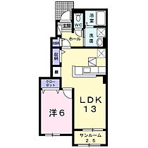 ベル　クレール  ｜ 茨城県鹿嶋市大字平井（賃貸アパート1LDK・1階・50.03㎡） その2