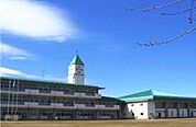 神栖市立大野原西小学校 732m