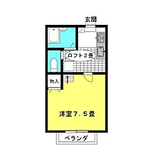 カトル・セゾン 110 ｜ 茨城県神栖市神栖2丁目（賃貸アパート1K・1階・23.20㎡） その2