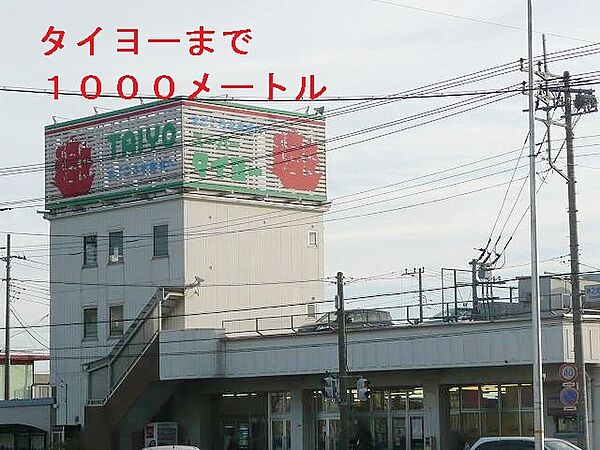 ウナ　カーサ　デラ　ルーチェII ｜茨城県神栖市大野原7丁目(賃貸アパート1LDK・1階・45.31㎡)の写真 その16