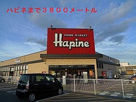 エルシェアートIII 103 ｜ 茨城県神栖市日川（賃貸アパート1LDK・1階・44.99㎡） その19