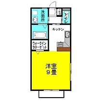 ラフォンテ・レパードIII 201 ｜ 茨城県神栖市大野原4丁目（賃貸アパート1R・2階・33.12㎡） その2