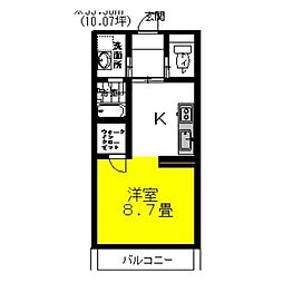 ラフォンテ・エスポワール