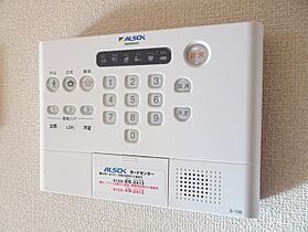 プリマベーラ　A 203 ｜ 茨城県神栖市日川（賃貸アパート3LDK・2階・72.45㎡） その17