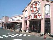 セイミヤ神栖店 1515m