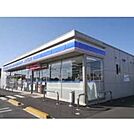 ローソン神栖二丁目店 765m