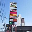 オークビレッジかみす 984m