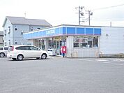 ローソン鹿嶋厨台店 353m