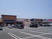 TSUTAYA鹿嶋宮中店 1938m
