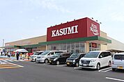ライフガーデン神栖 474m