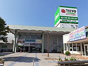 タイヨー サンポート店 1100m