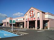 セイミヤ神栖店 1670m
