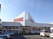 文教堂書店鹿島店 2435m