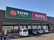 オークビレッジ神栖店 1000m