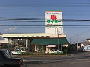 スーパータイヨーサンポート店 2184m