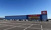 ケーズデンキ神栖店 438m