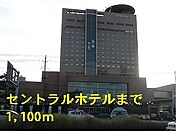 セントラルホテル 1100m