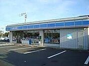 ローソン神栖知手砂山店 1454m