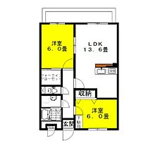 シティコートII 211 ｜ 茨城県神栖市神栖3丁目（賃貸マンション2LDK・2階・60.58㎡） その2