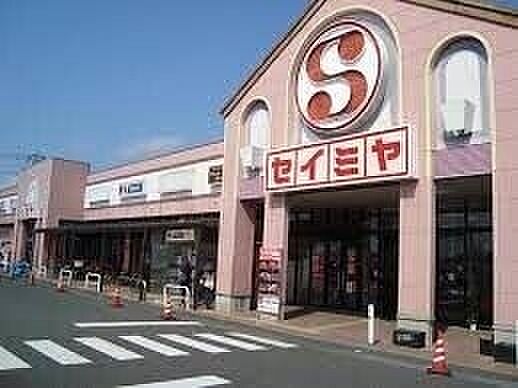 画像18:セイミヤ神栖店 520m