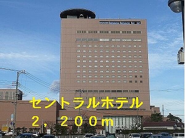 画像18:セントラルホテル 2200m