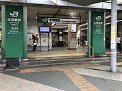 北朝霞駅　徒歩20分