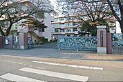 西原小学校　徒歩5分