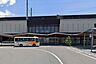 周辺：東北本線【黒磯駅】バス17分『那須サファリパーク入口』下車 徒歩9分