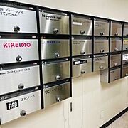 郵便受け