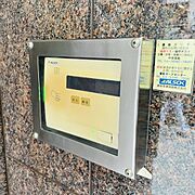 機械警備