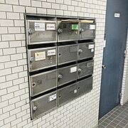 郵便受け