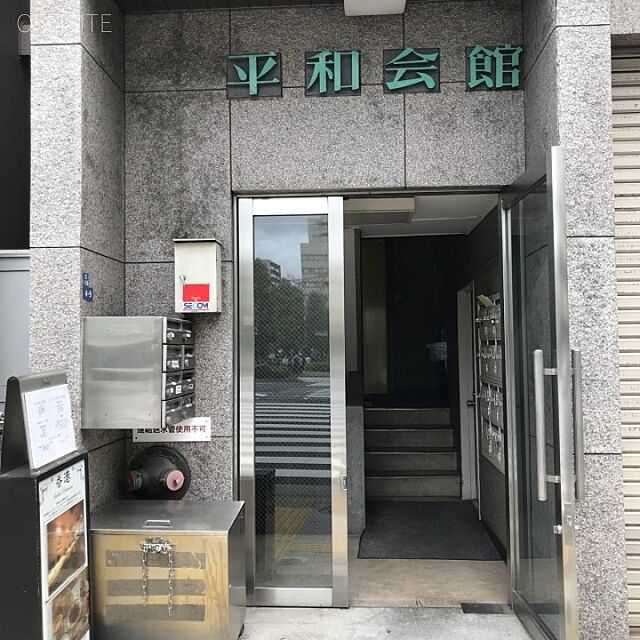 14 / 44