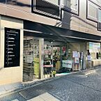東京都港区新橋5丁目28：物件画像／株式会社アドマイアー