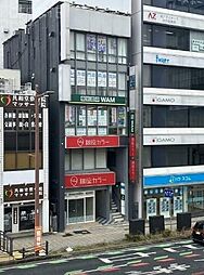 茨城県水戸市三の丸1丁目