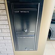 郵便受け