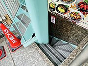 B1Fへの直通階段