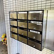 郵便受け