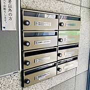 郵便受け