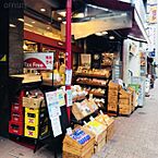 東京都港区新橋3丁目：物件画像／株式会社アドマイアー