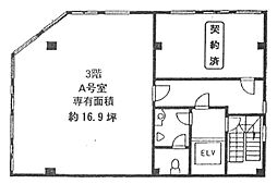 三陽ビル ワンルームの間取図画像