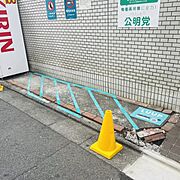 1階部分