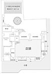 東京都足立区谷中2丁目5：物件画像／株式会社アドマイアー