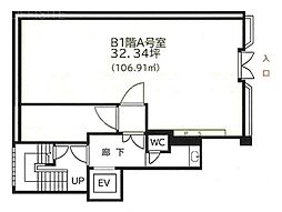 東京メトロ銀座線 表参道駅 徒歩8分 地下1階/-