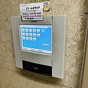 機械警備