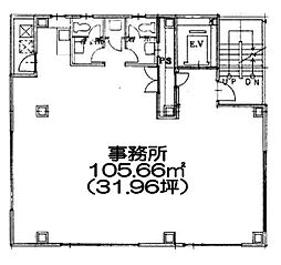 東京メトロ半蔵門線 神保町駅 徒歩3分 2階/-
