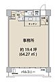グランドパレス田町7階23.5万円