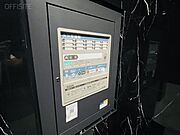 火災受信機